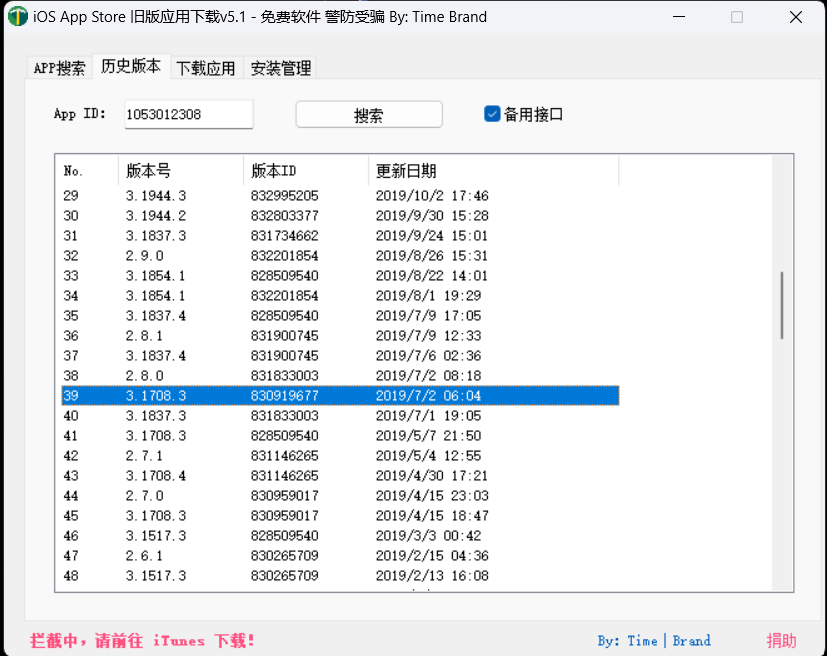 游戏旧版安卓才能玩_新版安卓旧版本玩游戏不一样_新版安卓怎么玩旧版本游戏