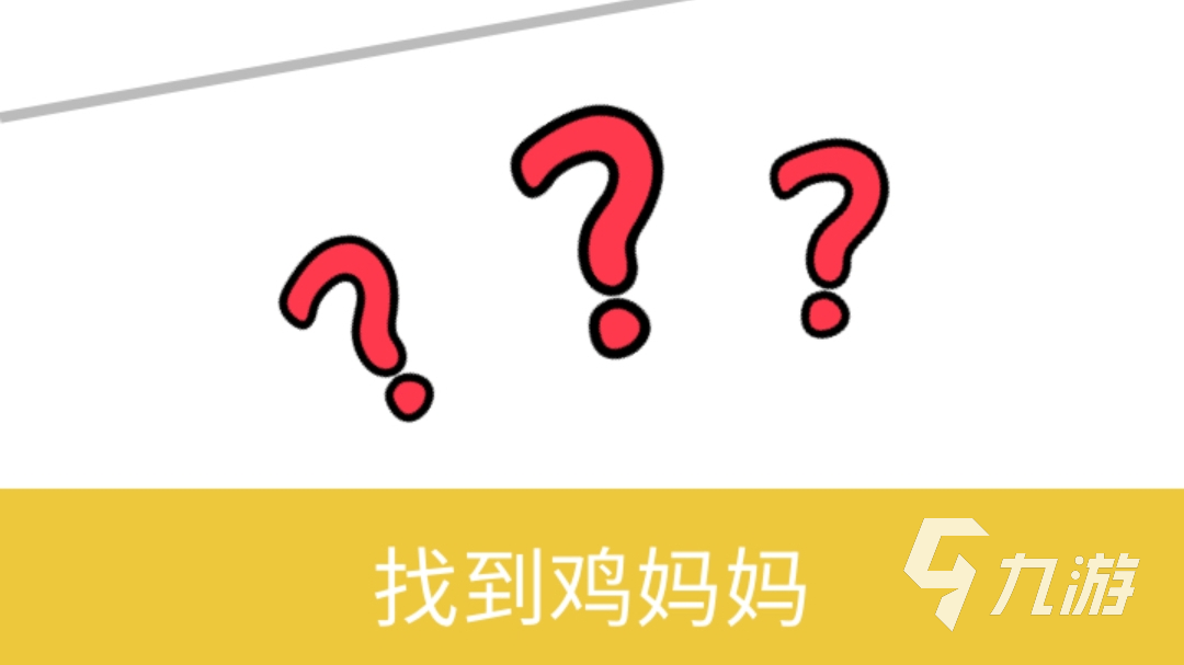 玩游戏用的流量多吗_打游戏用流量_流量玩游戏用什么软件