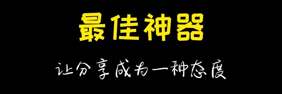 海外打游戏的加速器_海外玩国内游戏用什么加速器_在国内玩海外游戏加速器哪个好