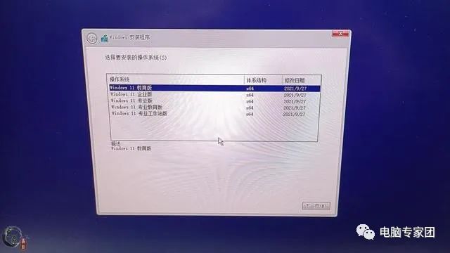 玩游戏win7和win10哪个系统好_玩游戏的win10系统_玩游戏专用的win7系统